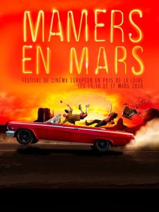 ©Mamers-en-Mars